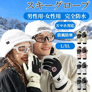 l q XL[ ʊwp  5{w  h LbY h h  jp p h5{w Xm[{[hO[u XL[O[u LbY qp Xm[O[u hH 