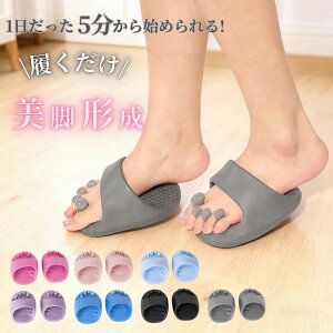 ���c�{ �_�C�G�b�g ���c�{ �X���b�p ���c�{ �������X���b�p �􂦂� �̊� �����X���b�p �~ ���ƌ��N ���[���V���[�Y ���N�T���_�� ���킢�� ���� ���r �p�� �ނ��� �����}�b�T�[�W �c�{���� 