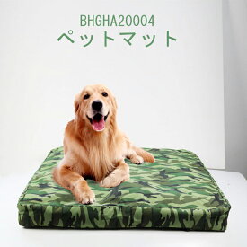 楽天市場 座布団 犬用品 ペット ペットグッズ の通販