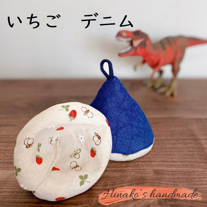 楽天市場】ポイント10倍 三角鍋つかみ 手作り STAUB なべつかみ 楽天1位 ストウブ オリジナル 手作り 日本製 ハンドメイド 送料無料 女子キャンパー 耐熱 2個 ミトン 北欧 柄 おしゃれ かわいい モダン 和柄 料理男子 安心 厚手 縁起物 ギフト グラタン皿兼用 棉 ... 楽天市場】ポイント10倍 三角鍋つかみ 手作り STAUB なべつかみ 楽天1位 ストウブ オリジナル 手作り 日本製 ハンドメイド 送料無料 女子キャンパー 耐熱 2個 ミトン 北欧 柄 おしゃれ かわいい モダン 和柄 料理男子 安心 厚手 縁起物 ギフト グラタン皿兼用 棉 ...