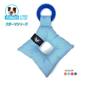  ݌Ɍ ߋ p XNGANbV X|[c ނ J o邨  lC  XgX ^s ybg ̏o邨 y
