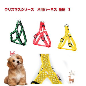 犬 胴輪 かわいいの人気商品 通販 価格比較 価格 Com 犬 胴輪 かわいいの人気商品 通販 価格比較 価格 Com