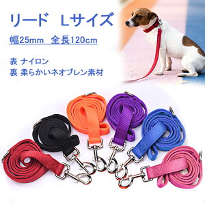 大型 犬 ドア 犬用首輪 リード ハーネスの人気商品 通販 価格比較 価格 Com