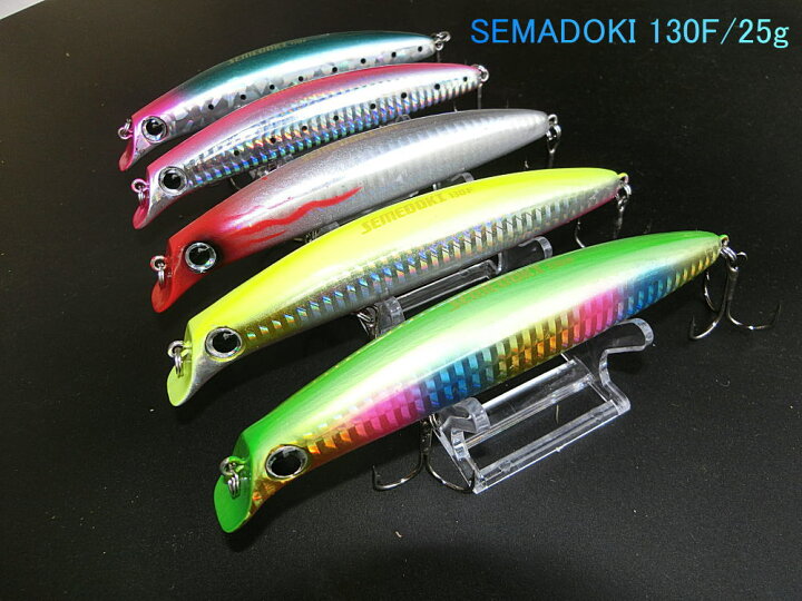 楽天市場 ぶっ飛びリップレスミノー 5セット 130ｆ 25ｇ ルアーセット対象魚 シーバス ヒラスズキ ヒラメ マゴチ Smart企画