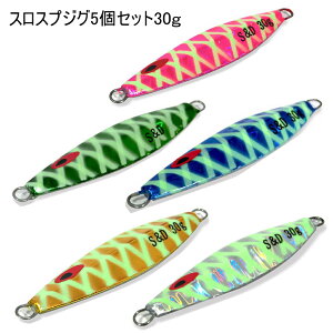 VAWMO@^WO30g5Zbg@^WOWOZbg@XXvWO30g@A[@WO