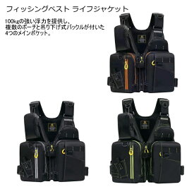 楽天市場 ルアー フィッシングベストの通販