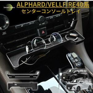 yƐmďCEKiΉzAt@[h Ft@CA 40n p Z^[R\[ gC [ ֗ObY [ObY JX^p[c GARoΉ 40 At@[