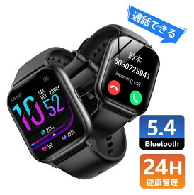 「14h限定!★クーポン&P5倍で2089円！」EOKIO 最新品 スマートウォッチ 通話機能 1.83インチ Bluetooth5.4 24時間健康管理 着信通知 IP68防水 GPS連携 歩数計 運動モード 曲面ガラス採用 レディース メンズ 男女兼用 腕時計 時計 日本語 睡眠検測 SOS 軽量 iPhone/Android