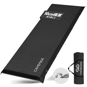 �y���������zCAMDOOR �L�����v �}�b�g �G�A�[�}�b�g ���� 10cm�y30�b�����c���E���L���zR�l 6.8