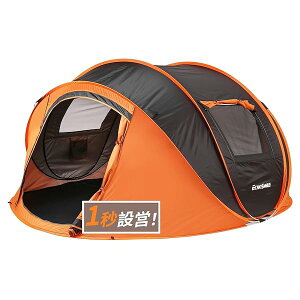�y���������zEchoSmile �|�b�v�A�b�v�e���g 4�l�p �����^�b�` 1�b�ȒP�g�� �h�� 3000mm �ϐ��� UV