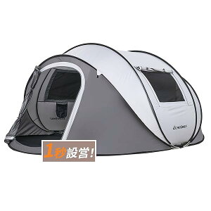 �y���������zEchoSmile �|�b�v�A�b�v�e���g 4�l�p �����^�b�` 1�b�ȒP�g�� �h�� 3000mm �ϐ��� UV