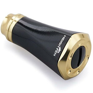 �y���������zHEIGHTEN 20mm ���[�� �n���h�� �m�u �V�}�m �_�C�� �ʗp (Shimano Type A) (Daiwa Type S)�p T