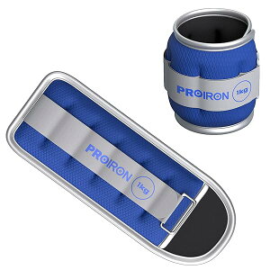 �y���������zPROIRON �A���N���E�G�C�g ���X�g�E�F�C�g �p���[�A���N�� 1kg×2 ���˃f�U�C�� ��