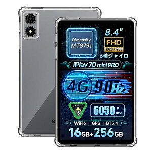 �y���������zFor ALLDOCUBE iPlay 70 Mini Pro �P�[�X �N���A �^�u���b�g 8.4�C���` TPU�f�� �ϏՌ� �Ռ�