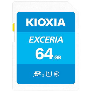 �y���������zKIOXIA(�L�I�N�V�A)�y���{���zSD�J�[�h 64GB SDXC UHS-I Class10 �Ǐo���x100MB/s ���� ���[