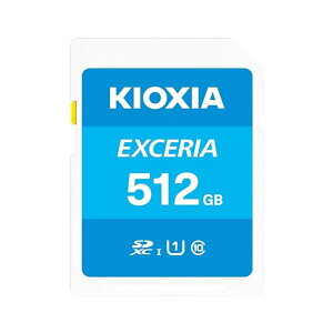 �y���������zKIOXIA(�L�I�N�V�A)�y���{���zSD�J�[�h 512GB SDXC UHS-I Class10 �Ǐo���x100MB/s ���� ��