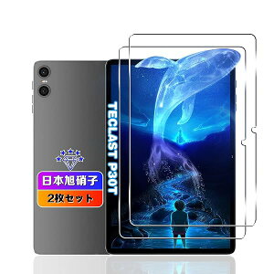�y���������z�y2���Z�b�g�z �Ή� TECLAST P30T / P30 / M50S / ODEA A10 �t�B���� 10.1�C���` �y���YAGC��