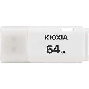 �y���������zKIOXIA(�L�I�N�V�A)�y���{���zUSB�t���b�V�������� 64GB USB2.0 �����T�|�[�g KLU202A064