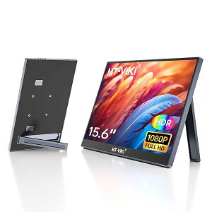 �y���������zMT-VIKI 15.6�C���` �|�[�^�u�����j�^�[ 1920x1080 FHD IPS�t���A�X�^���h�t�� �����^