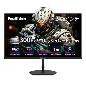�y���������zFeuVision �Q�[�~���O���j�^�[ 24.5�C���` 300Hz 240Hz ���j�^�[ �t��HD IPS�p�l�� ����