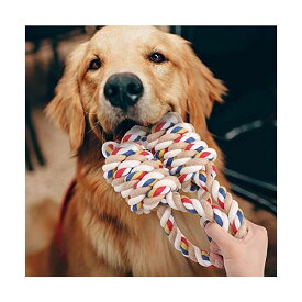 【送料無料】犬おもちゃ 犬用噛むおもちゃ玩具 犬ロープおもちゃ 中型犬 大型犬 ペット用