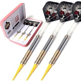 【送料無料】CUESOUL ドラゴンデラックスソフトチップダーツセット、16g(B1107)