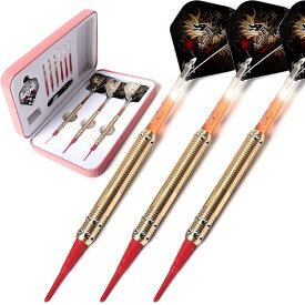 【送料無料】CUESOUL ドラゴンデラックスソフトチップダーツセット、16g(B1108)