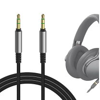 楽天市場】mdr-1am2 ケーブルの通販