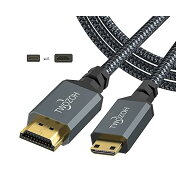 【送料無料】Twozoh Mini HDMI to HDMIケーブル 0.3M, 4K 60Hz UHD Mini-HDMIオス-HDMIオス変換ケーブル,…