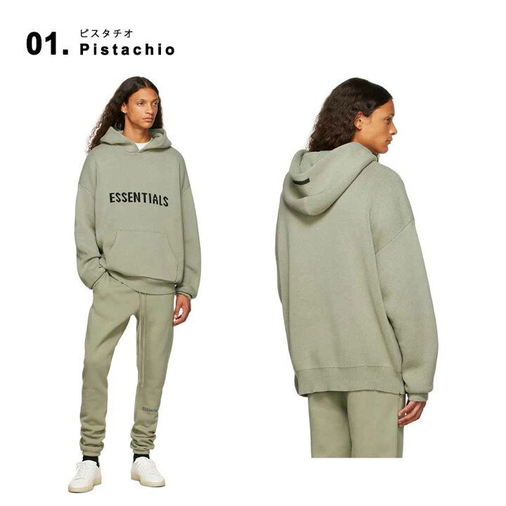 送料込み☆】ESSENTIALS パーカー グリーン FOG XL 新作（パーカーFEAR  