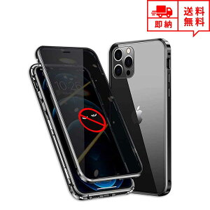 [ iPhone 13/13Pro/13ProMax/13mini KXP[X Sʕی `h~ ubN A~ op[ tJo[ KX