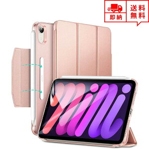 [ iPad mini 6 ACpbh ~j 6 2021 Ή ebN ^ubgP[X 蒠^ [YS[h X^h Pencil 2 I[gX[v/EFCNΉ ϏՌ P[X