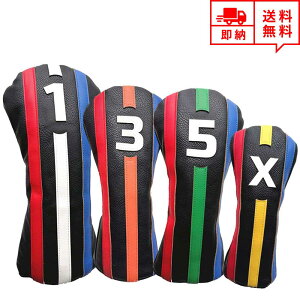 4個セット ヘッドカバーの人気商品 通販 価格比較 価格 Com