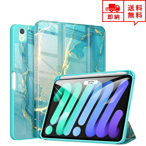 iPad mini 6 ACpbh ~j 6 2021 Ή ebN ^ubgP[X 蒠^ }[uO[ TPU O܃X^h yVz_[ ϏՌ P[X