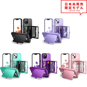 iPhone 13/13Pro/13ProMax 3C[ EHbg P[X Jo[ S5F ~[ J[hz_[ X}zP[X {