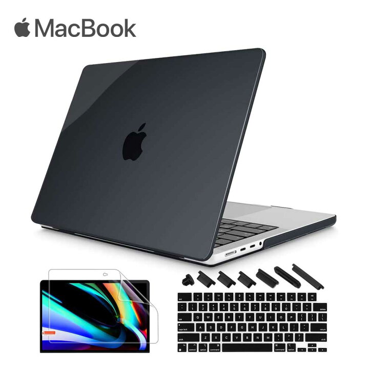 楽天市場】MacBook Pro 14/16 インチ 2021 ケース カバー マット 