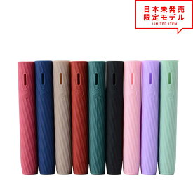 即納 アイコス イルマワン IQOS ILUMA ONE ケース カバー シガレットケース シリコン 全9色 傷つき防止 送料無料