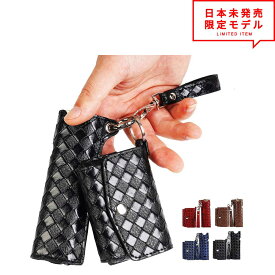 即納 アイコス イルマワン IQOS ILUMA ONE イントレチャート柄 ケース カバー シガレットケース 全面保護 全4色 落下防止 傷つき防止 送料無料