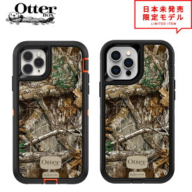 即納 OtterBox オッターボックス リアルツリー ディフェンダー iPhone14/14Pro/14Plus/14ProMax/13/13Pro/13ProMax/12/12Pro/12mini/12ProMax/11Pro/11ProMax DEFENDER Realtree Blaze Edge アイフォン ケース 携帯ケース サバゲ 日本未発売
