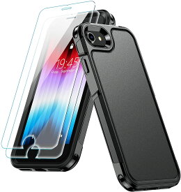 iPhone SE3/SE2/8/7 対応 2022 ケース ブラック ラギッド 耐衝撃 ミリタリー サバゲ アウトドア 日本未発売