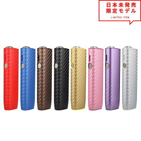 即納 アイコス イルマワン IQOS ILUMA ONE カーボン デザイン ケース カバー シガレットケース 全8色 保護 傷つき防止 送料無料