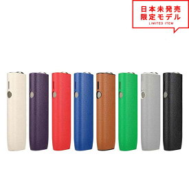楽天ランキング受賞 即納 アイコス イルマワン IQOS ILUMA ONE レザー ケース カバー シガレットケース 全8色 保護 傷つき防止 送料無料