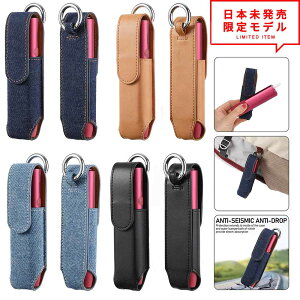 [ ACRX C} IQOS ILUMA ONE U[ fj P[X Jo[ VKbgP[X S4F ی h~ 