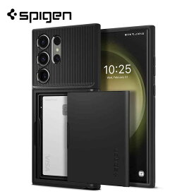 ギャラクシー Galaxy シュピゲン Spigen スリムアーマー/ブラック S24Ultra/S23Ultra カード2枚収納 二重構造 耐衝撃 米軍MIL規格 ケース カバー 送料無料