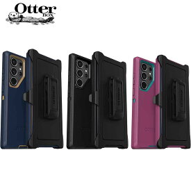 OtterBox オッターボックス ラギッド ホルスター クリップ付 耐衝撃 頑丈 Defender ディフェンダー Galaxy ギャラクシー S23 (SC-52D SCG20) / S23Ultra (SC-52D SCG20) 対応 2023 ケース カバー 送料無料