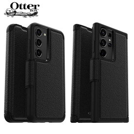 OtterBox オッターボックス 手帳型 カード収納 耐衝撃 Strada ストラーダ ブラック Galaxy ギャラクシー S23 (SC-52D SCG20) / S23Ultra (SC-52D SCG20) 対応 2023 ケース カバー 送料無料