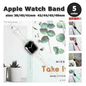 Apple Watch �A�b�v���E�H�b�` �x���g �S5�F �N���A �u�� �l�I���J���[ �\�t�g �o���h 38/40/41mm 42/44/45/49mm �S�@��Ή� �u���X���b�g �X�g���b�v ��������