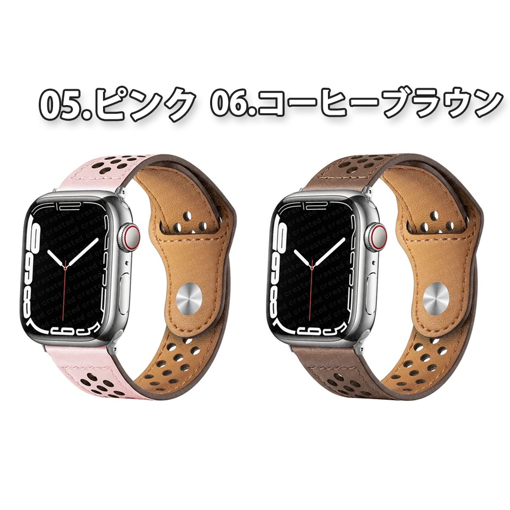 OUTLET SALE Apple Watch アップルウォッチ 40 49mm 44 ストラップ ブレスレット レザー ベルト ストラップ  全機種対応 バンド 45 全13色 42 41mm 38 送料無料 スマートウォッチアクセサリー