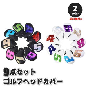 St wbhJo[ Jt ACA9_Zbg S2F Jo[ Golf head covers IV PUv hdl ی h~ 