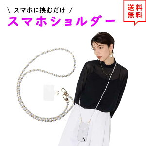 [ X}z V_[ Xgbv | ΂߂ p[ zCgS[h nhXgbvt nYt[ lbNXgbv h~ iPhone Galaxy Xperia Google AEghA t@bV 